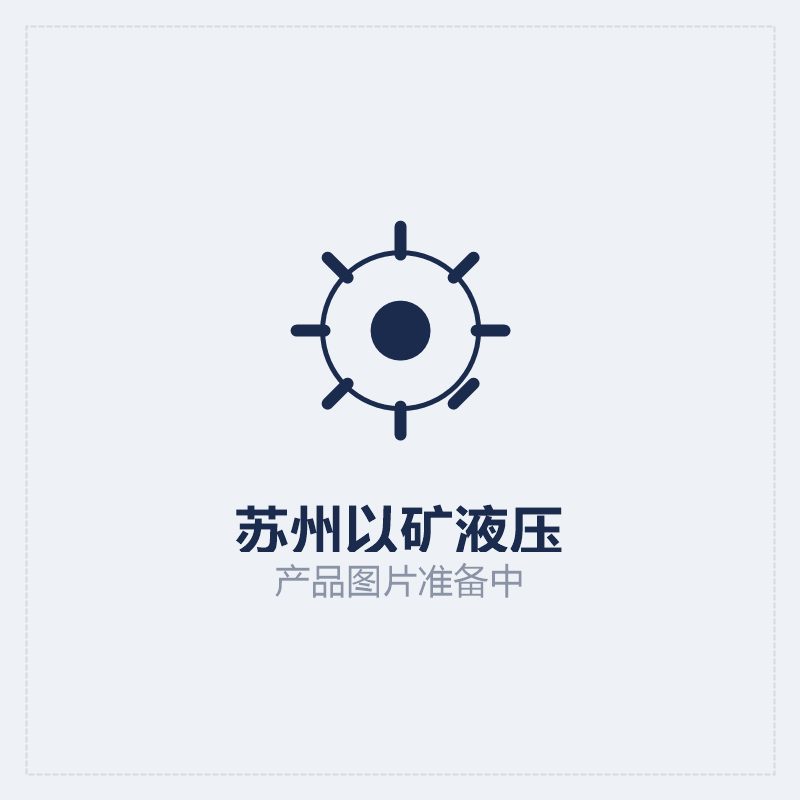 力士乐液压缸